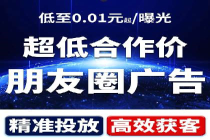 SEM外包公司案例：助力企业提升品牌知名度